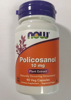Policosanol, Поликосанол 10 мг - 90 капсул
