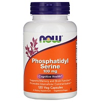 NOW Phosphatidyl Serine, Фосфатидил Серин 100 мг - 120 капсул