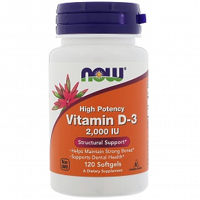 Vitamin D3  2000 iu Витамин Д3 2000 м.е - 120 капcул